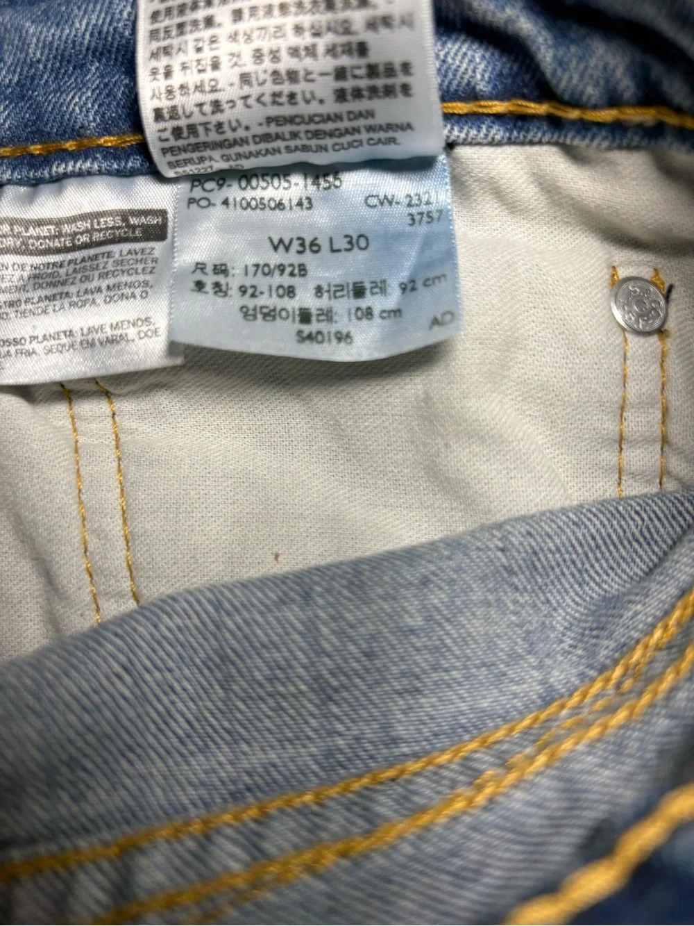 Levi's 505 Straight Leg Light Blue Denim Jeans